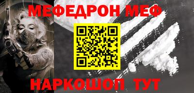 кокаин колумбия Гагарин