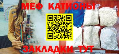 кокаин колумбия Гагарин