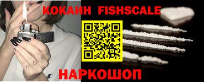 а пвп мука Гатчина