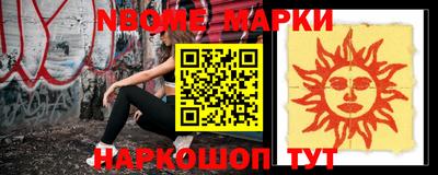 кокаин колумбия Гагарин