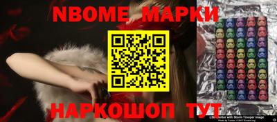 а пвп мука Гатчина