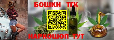 а пвп мука Гатчина