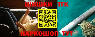кокаин колумбия Гагарин