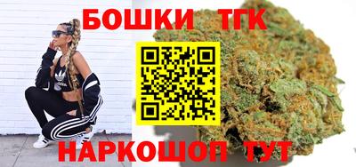 а пвп мука Гатчина