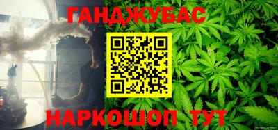 мдма Гай