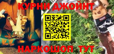 кокаин колумбия Гагарин