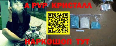 кокаин колумбия Гагарин
