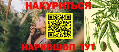 мдма Гай