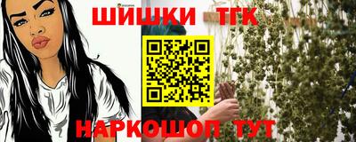 мдма Гай