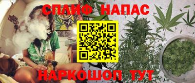 а пвп мука Гатчина