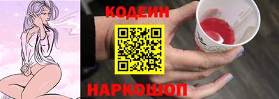 кокаин колумбия Гагарин