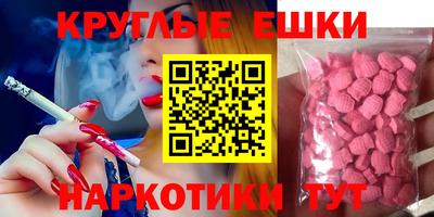 кокаин колумбия Гагарин