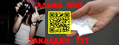 мдма Гай