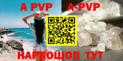 кокаин колумбия Гагарин