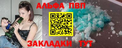 кокаин колумбия Гагарин