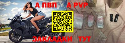 кокаин колумбия Гагарин