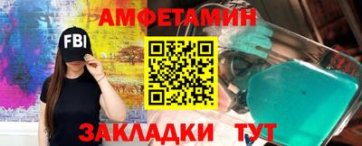 а пвп мука Гатчина