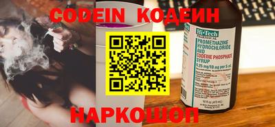 кокаин колумбия Гагарин