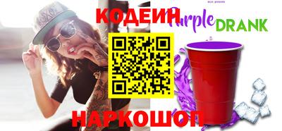 а пвп мука Гатчина
