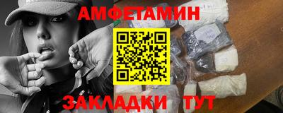 кокаин колумбия Гагарин