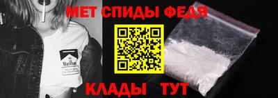 а пвп мука Гатчина