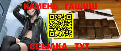 кокаин колумбия Гагарин