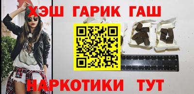 а пвп мука Гатчина