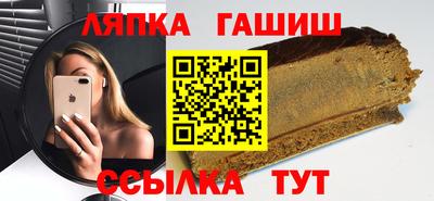 кокаин колумбия Гагарин
