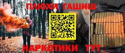 кокаин колумбия Гагарин