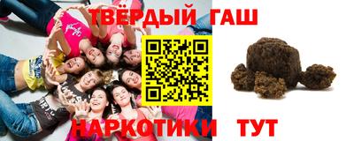 а пвп мука Гатчина