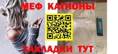 мдма Гай